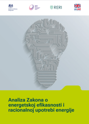 Analiza-Zakona-o-energetskoj-efikasnosti