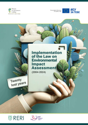 Implementation-of-the-Law-on-Environmental-Impact-Assessment-in-the-Republic-of-Serbia-–-twenty-lost-years