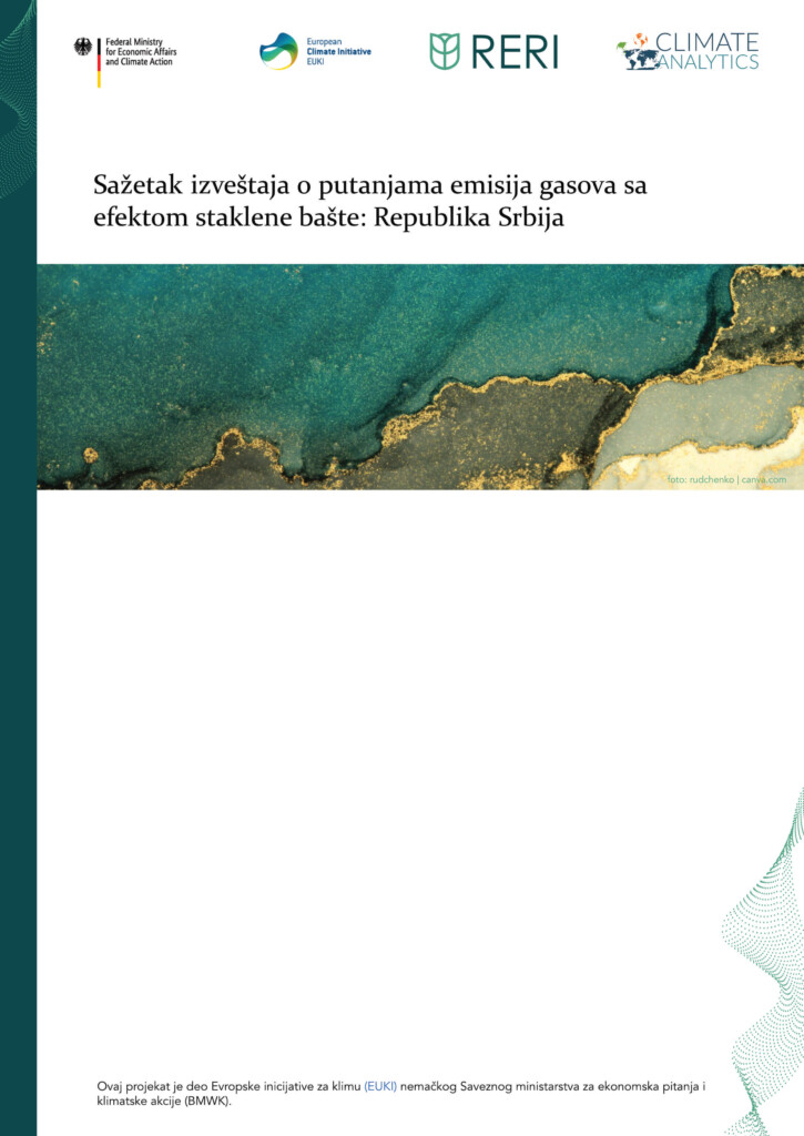 Sazetak-izvestaja-o-putanjama-emisija-gasova-sa-efektom-staklene-baste-Republika-Srbija