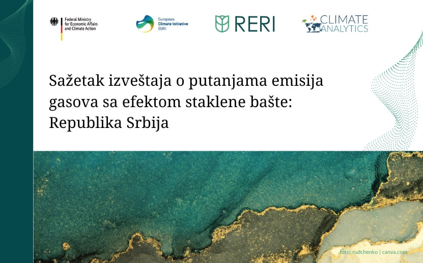 Sazetak-izvestaja-o-putanjama-emisija-gasova-sa-efektom-staklene-baste
