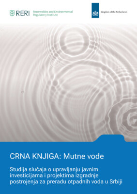 CRNA-KNJIGA-Mutne-vode