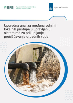 Uporedna-analiza-upravljanje-sistemima-za-prikupljanje-i-preciscavanje-otpadnih-voda