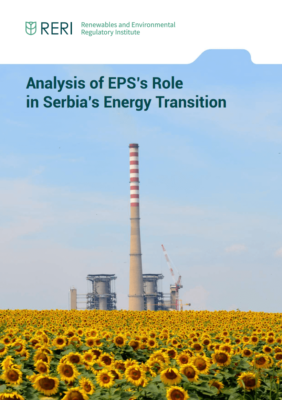Analysis of EPS’s Role in Serbia’s Energy Transition