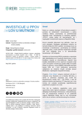 Investicije-U-PPOV-–-LOV-U-MUTNOM