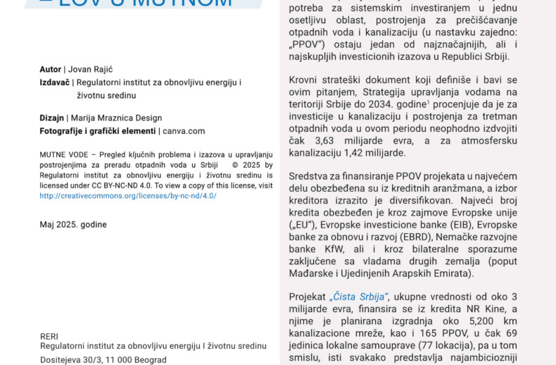 Investicije-U-PPOV-–-LOV-U-MUTNOM