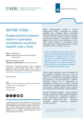 MUTNE VODE – 
Pregled ključnih problema i izazova u upravljanju postrojenjima za preradu otpadnih voda u Srbiji