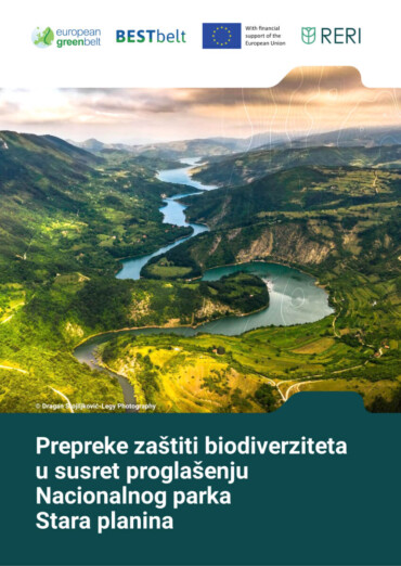 Prepreke-zaštiti-biodiverziteta-u-susret-proglašenju-Nacionalnog-parka-Stara-planina