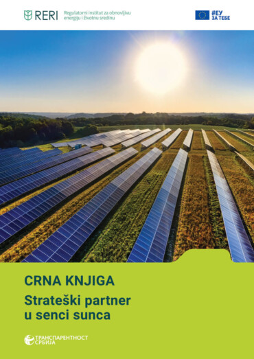 CRNA KNJIGA Strateški partner u senci sunca