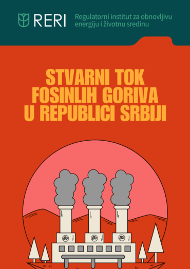 Stvarni-tok-fosilnih-goriva-u-Republici-Srbiji