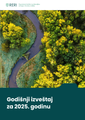 Godišnji-izveštaj-2025