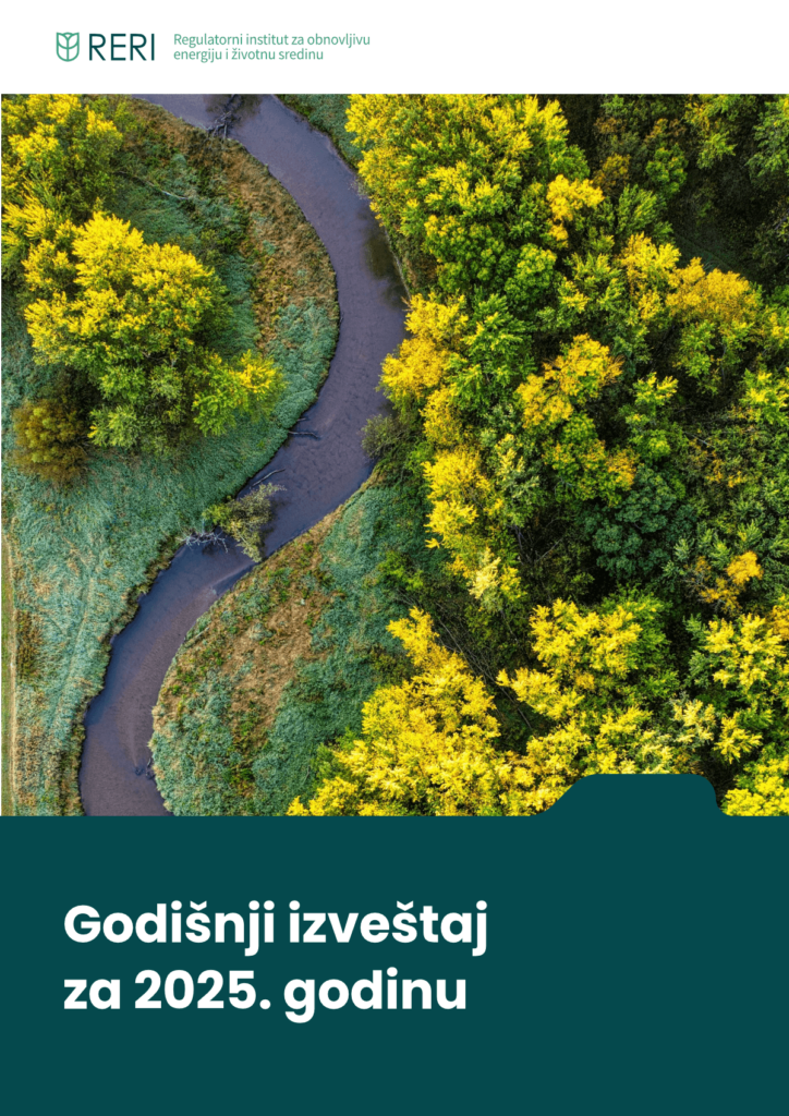 Godišnji-izveštaj-2025