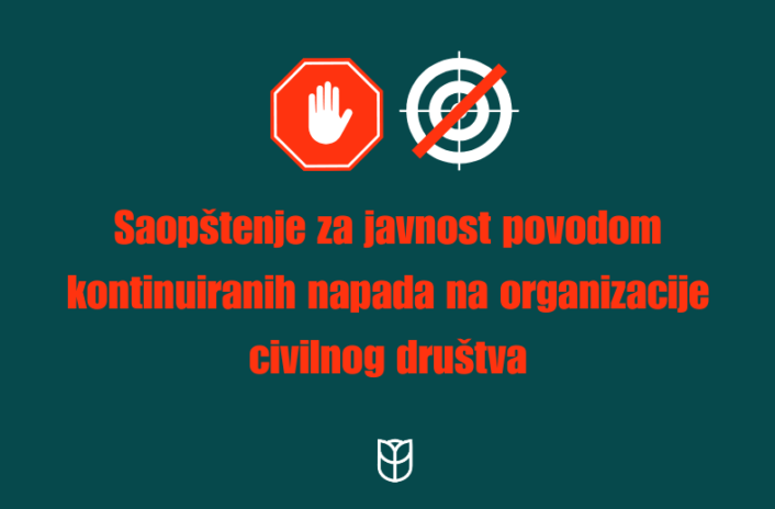 RERI-saopštenje-za-javnost