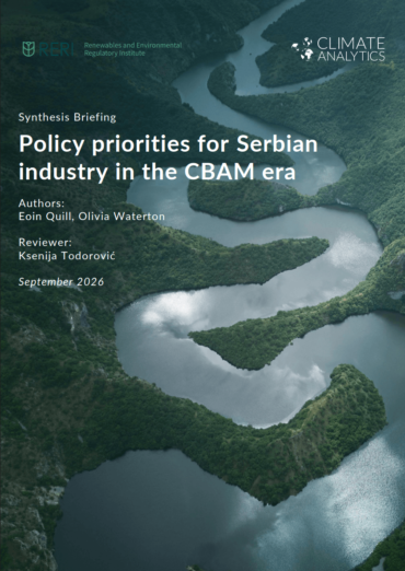 Policy priorities for Serbian industry in the CBAM era